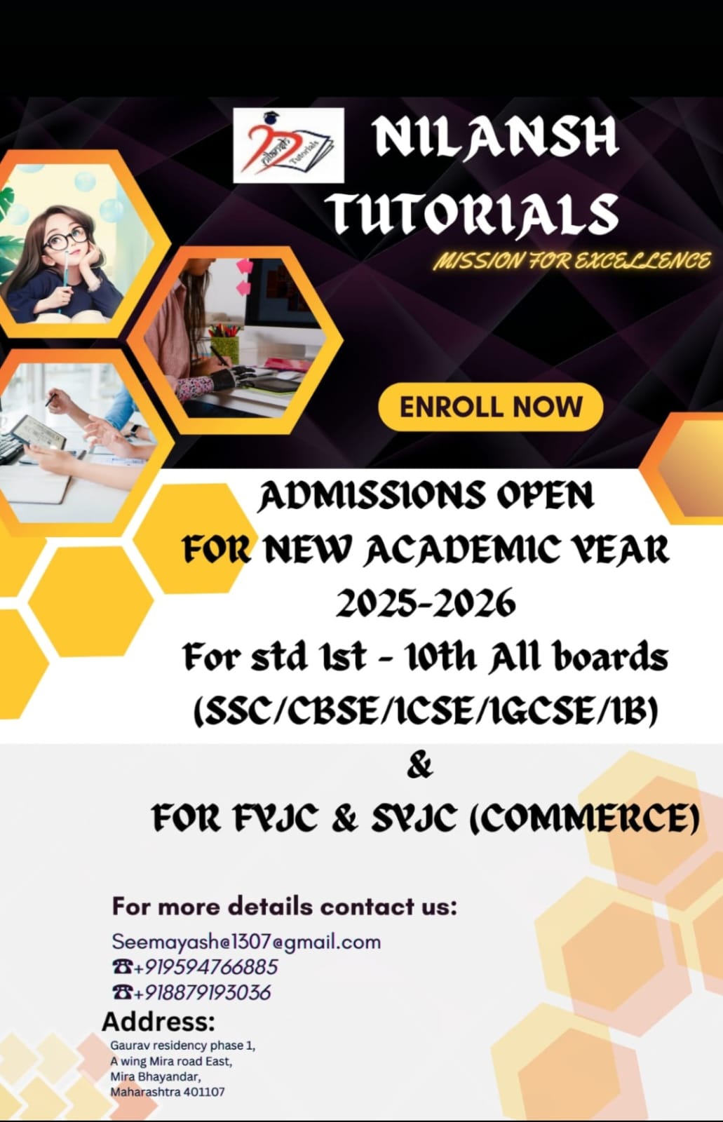 Admissions Open β Academic Year 2025β2026