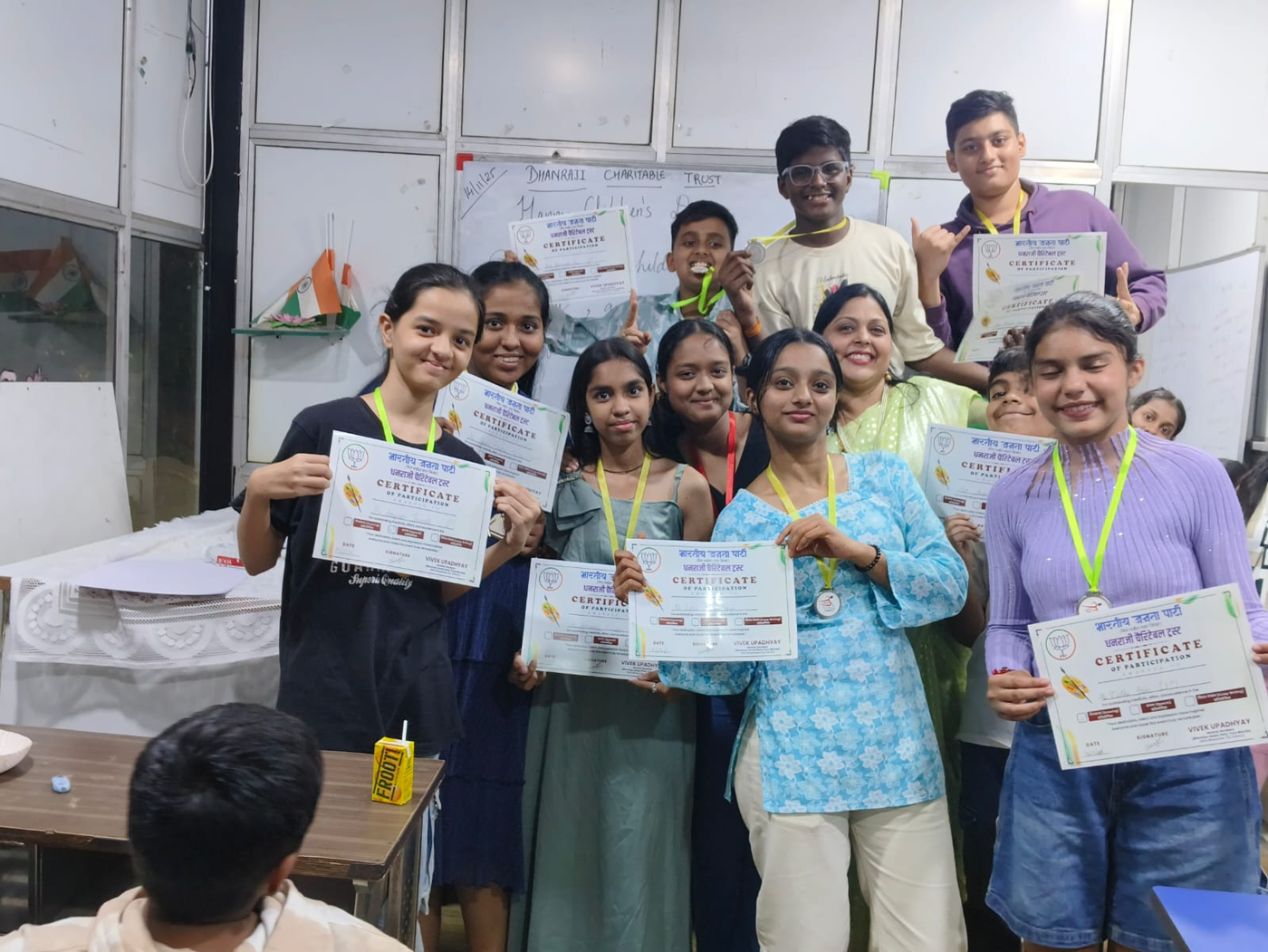 Certificate Distribution