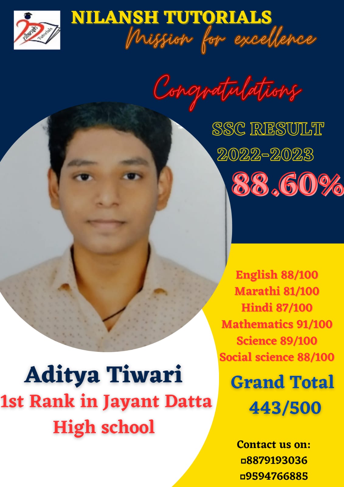 Aditya Tiwari β 88.60% SSC, 1st Rank